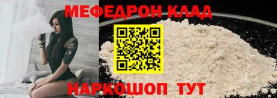 кокаин VHQ Лесосибирск