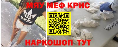 jwh Ликино-Дулёво
