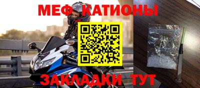 jwh Ликино-Дулёво