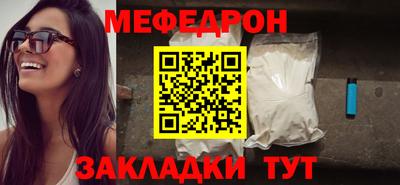 кокаин VHQ Лесосибирск