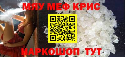 кокаин VHQ Лесосибирск