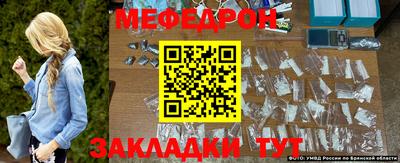 кокаин VHQ Лесосибирск