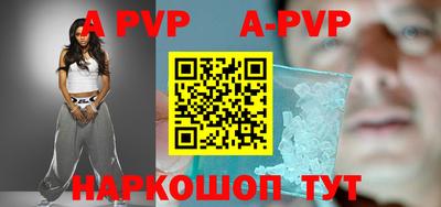 jwh Ликино-Дулёво