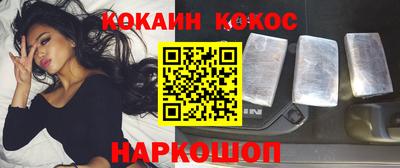 jwh Ликино-Дулёво