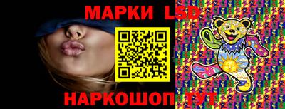 jwh Ликино-Дулёво