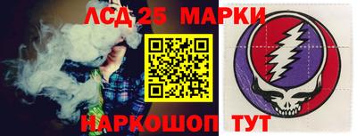 кокаин VHQ Лесосибирск