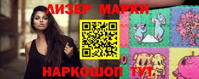 герыч Ливны