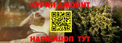 герыч Ливны