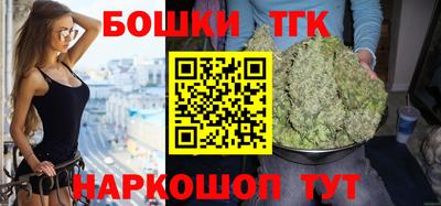 jwh Ликино-Дулёво