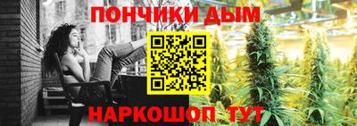 jwh Ликино-Дулёво