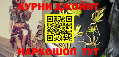 герыч Ливны