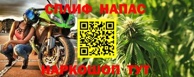 кокаин VHQ Лесосибирск