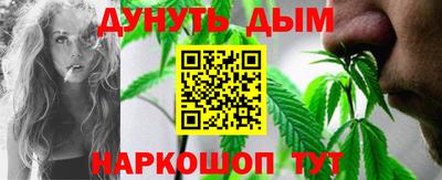 jwh Ликино-Дулёво