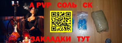 кокаин VHQ Лесосибирск