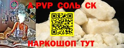 кокаин VHQ Лесосибирск
