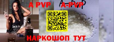 кокаин VHQ Лесосибирск