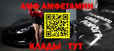 кокаин VHQ Лесосибирск