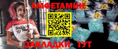 кокаин VHQ Лесосибирск