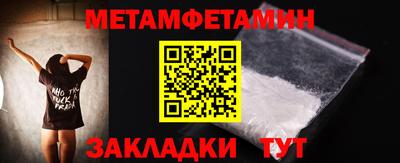 кокаин VHQ Лесосибирск