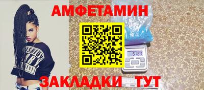 кокаин VHQ Лесосибирск