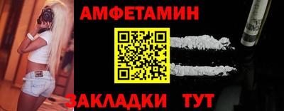 jwh Ликино-Дулёво