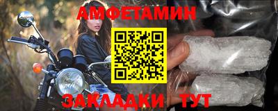 jwh Ликино-Дулёво