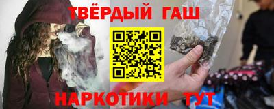 герыч Ливны
