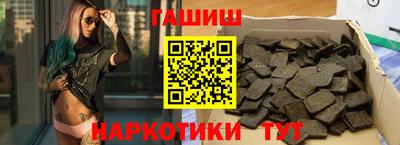 jwh Ликино-Дулёво