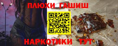 кокаин VHQ Лесосибирск