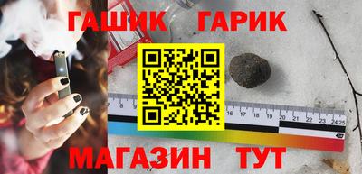 jwh Ликино-Дулёво