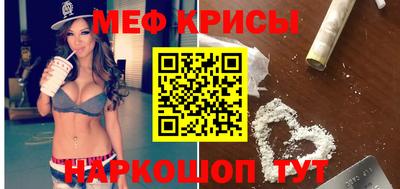 герыч Ливны