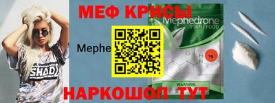 кокаин VHQ Лесосибирск