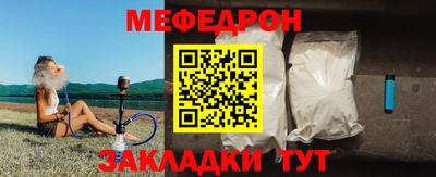 кокаин VHQ Лесосибирск